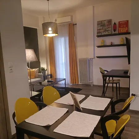 Kallimarmaro Cozy * Athens