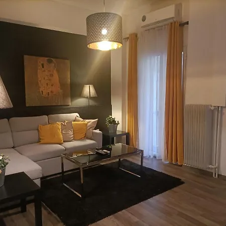Kallimarmaro Cozy Apartment