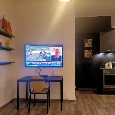 Kallimarmaro Cozy * Athens