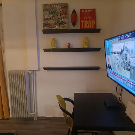 Kallimarmaro Cozy