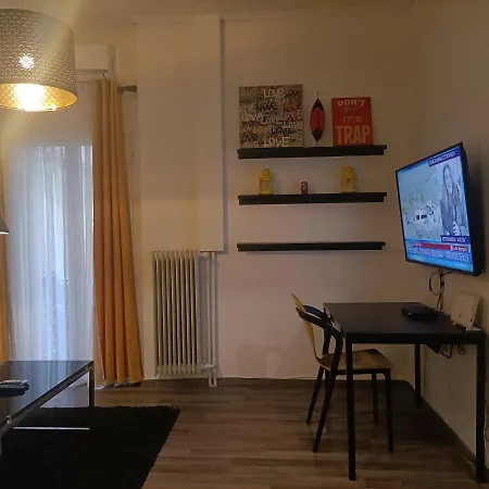 Kallimarmaro Cozy