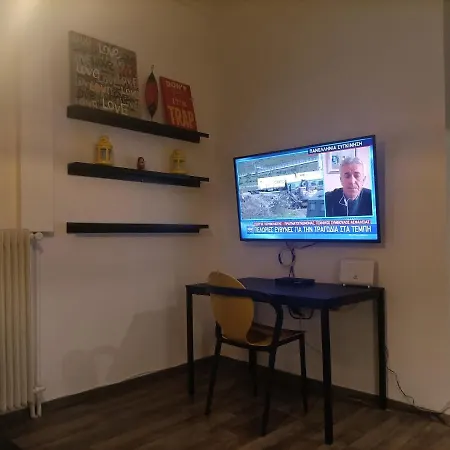 Kallimarmaro Cozy Appartamento