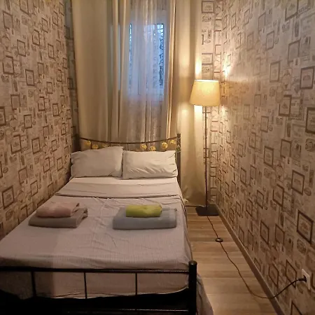 Kallimarmaro Cozy *